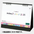 NZ-511
