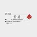 OT-9502