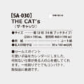 SA-030