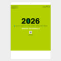 SB-204