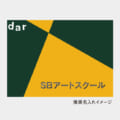 SB-450