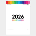 SG-2320