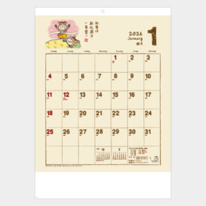 SG-248