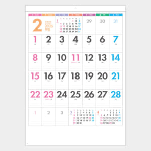 SG-2560 パステルカラースケジュール -6weeks- | 名入れカレンダー2026