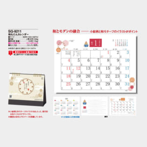 フランスアンティークガーデニング アイアンプランタースタンド