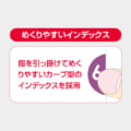 SG-9380