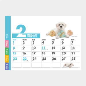 SG-952 卓上 DOG・DOG・DOG | 名入れカレンダー2026年 印刷 激安・短