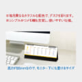 SG-9540