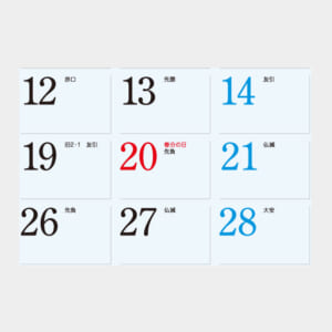 m's エムズ | 【7月カレンダー】 気づいたら7月になってたので