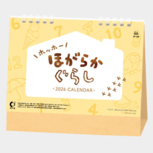 卓上 ホッホー ほがらかぐらし SP-308 SP-308