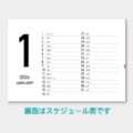 SW-130F