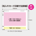 SW-130F