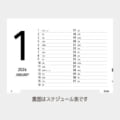 SW-140A