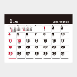 TD-223 卓上(M)・オフィス文字 | 名入れカレンダー2026年 印刷 激安