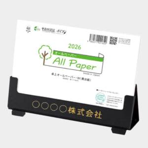 TD-230