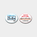 TD-895