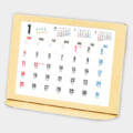 TS-1101