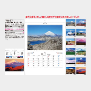 nyan　オーダーページ10/13納期 nyan オーダーページ10/13納期 オーダーシグナル(項目印刷タイプ