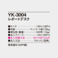 YK-3004