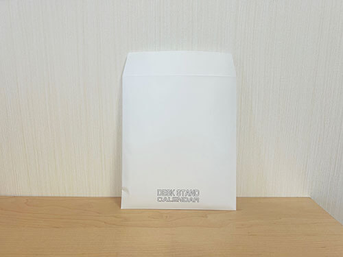 卓上カレンダー用の紙袋