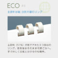 TS-370B