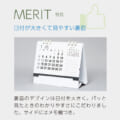 TS-370W