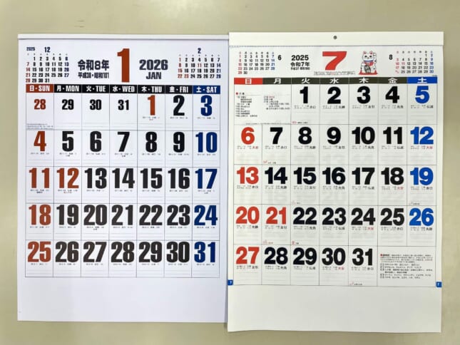 review_IC-208・208H_比較