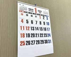 review_IC-208・208H_壁掛けカレンダー