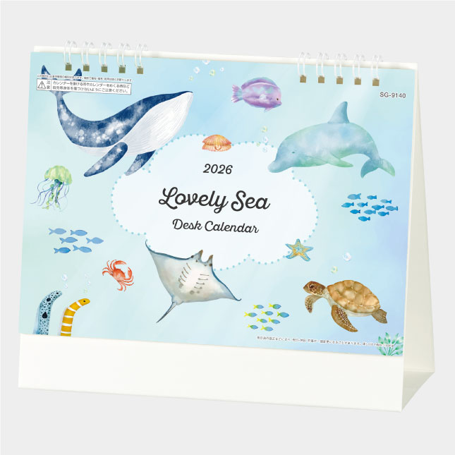 SG-9140　卓上　Lovely Sea