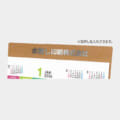NZ-519