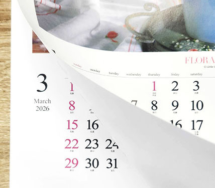 NK-47の正直レビュー　めくる