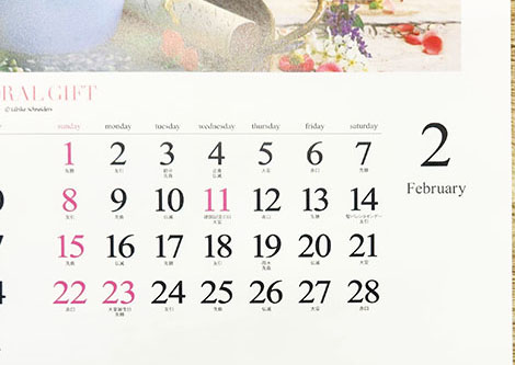 NK-47の正直レビュー　2月