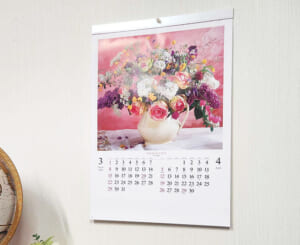 NK-47の正直レビュー　壁掛け