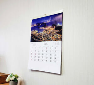 SG-286の正直レビュー　壁掛け