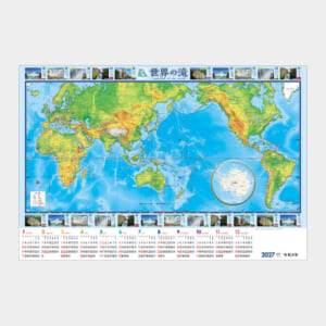 World map calendar for 2027 with monthly thumbnail strips around the edges and a circled Antarctica inset on the map.