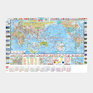 World map calendar poster with circular insets and flag-bordered edges, featuring monthly calendars along the bottom.