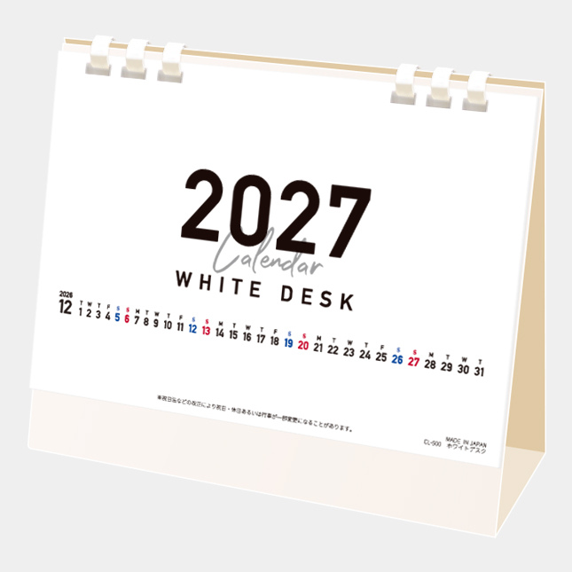 名入れカレンダーCL-500