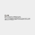 FU-35