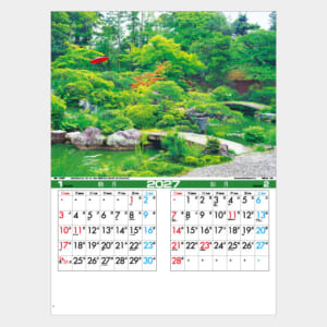 名苑 IC-216 IC-216