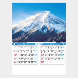 日本の風景 IC-217 IC-217