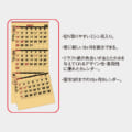 IC-227