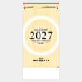 IC-229
