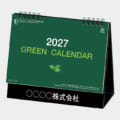IC-825