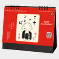 KS-800