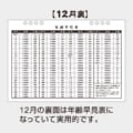 KS-800