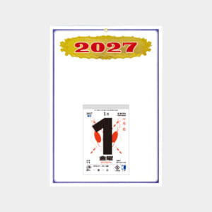 NK-226