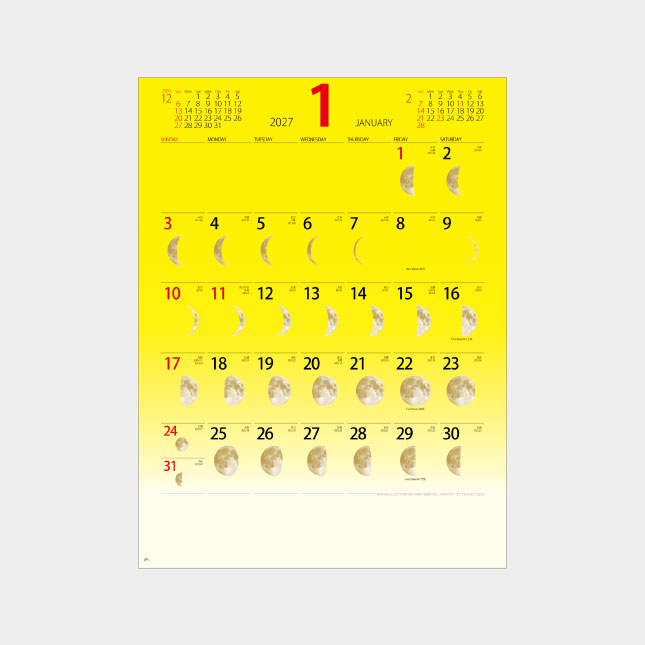 NK-465