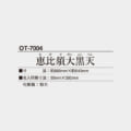 OT-7004