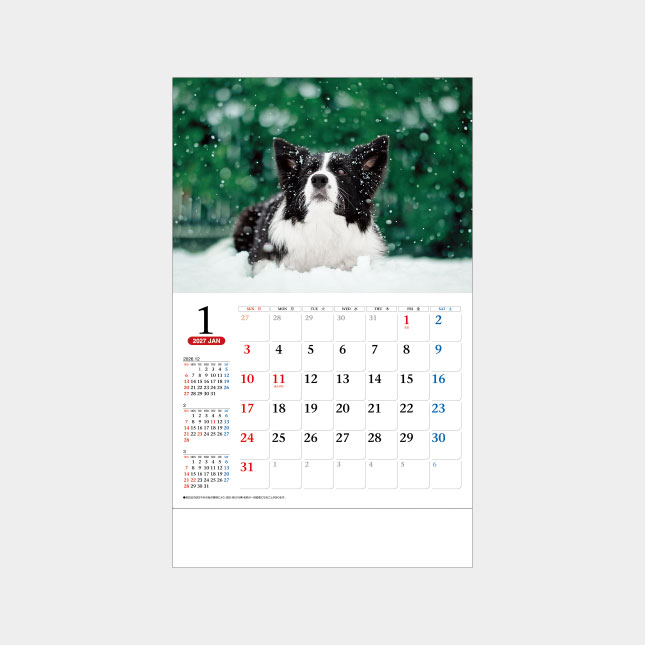 名入れカレンダーSA-340