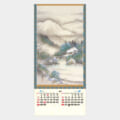 SD-6